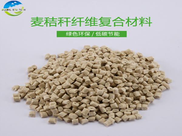 可降解秸稈材料地膜和普通地膜哪種比較好？