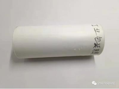 塑料微顆?；?yàn)榫窦膊撛诎l(fā)病原因